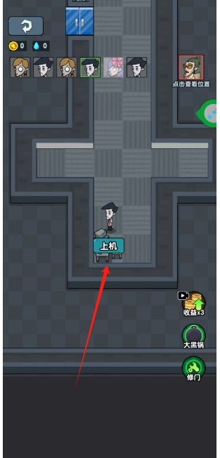 微信截图_20250324154201.png