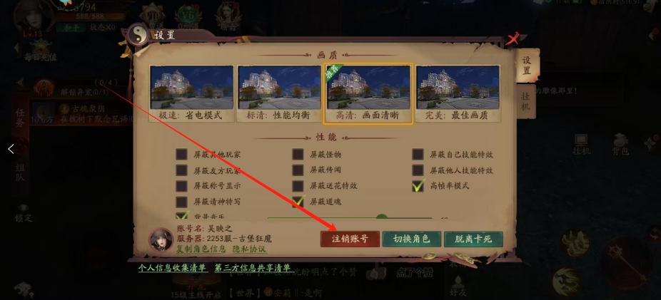1742788108233.png