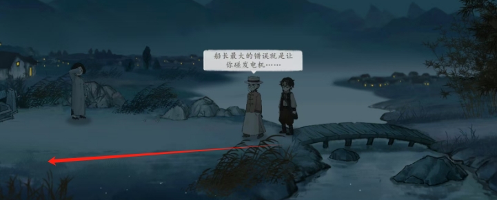 微信截图_20250324161326.png