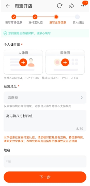 微信截图_20250324164055.png