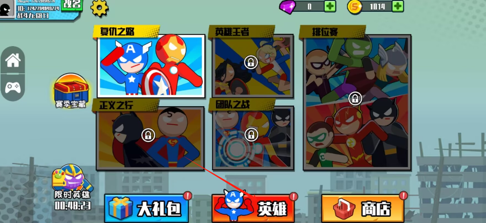 image.png