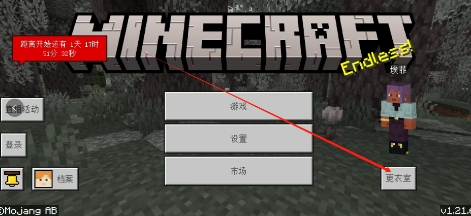 1742785918874.png