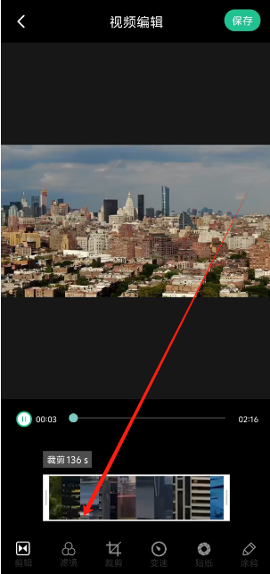 1742796916484.png