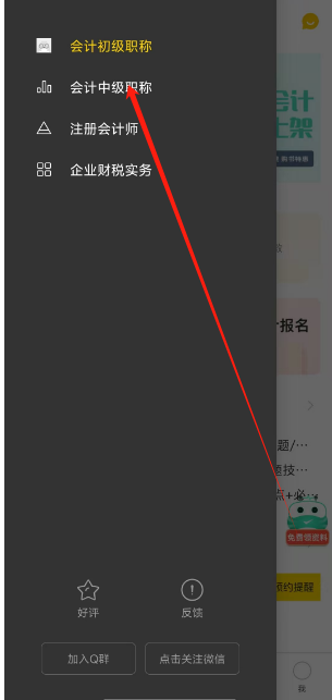 1742802068415.png