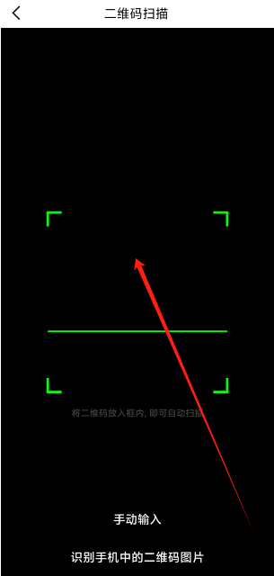 1742801225030.png