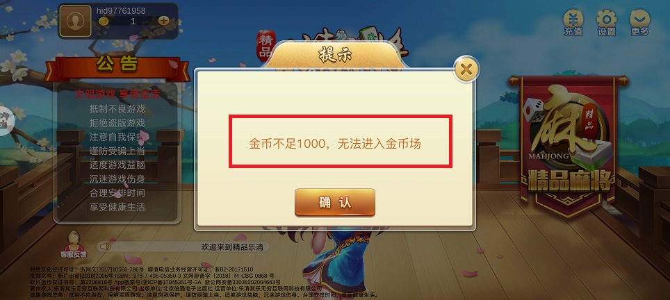 微信图片_20250324120916.jpg
