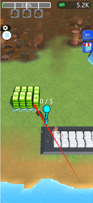 1742793372738.png