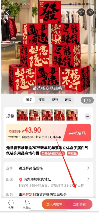 微信截图_20250324152449.png