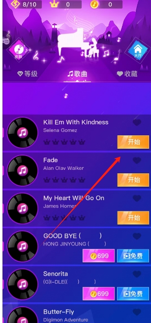 微信截图_20250324154559.png