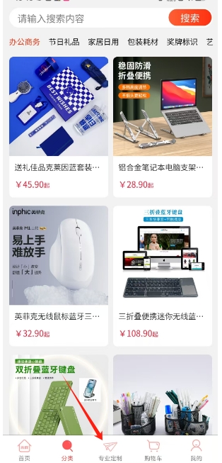 微信截图_20250324152456.png