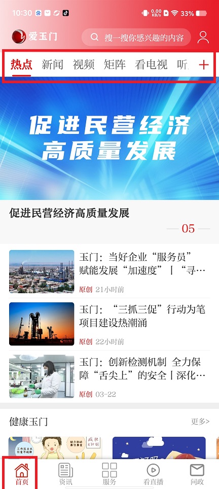 微信图片_20250324103406.jpg