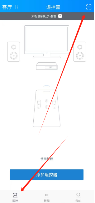 1742801239418.png