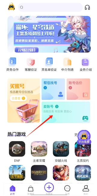 微信截图_20250324161655.png