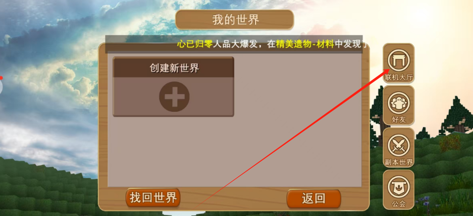 1742784320620.png