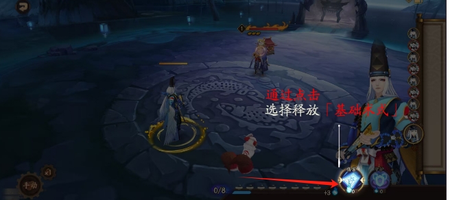 微信截图_20250324162415.png