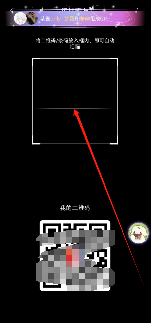 1742800276522.png