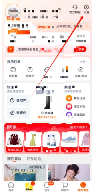 微信截图_20250324164012.png