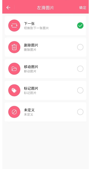 微信截图_20250324155411.png