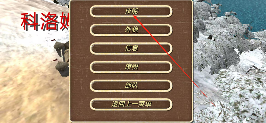1742780046665.png