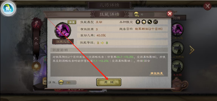 1742792266955.png