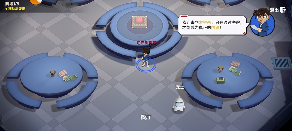 微信图片_20250324161152.jpg