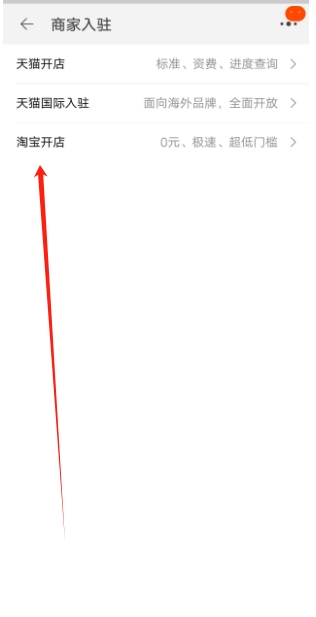 微信截图_20250324164032.png