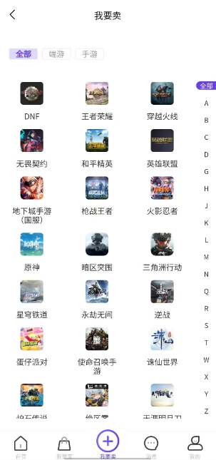 微信截图_20250324161707.png