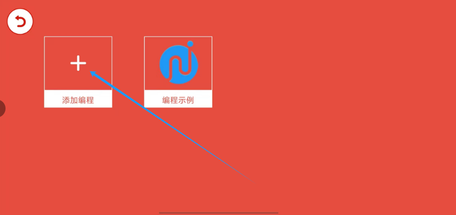 1742796140655.png