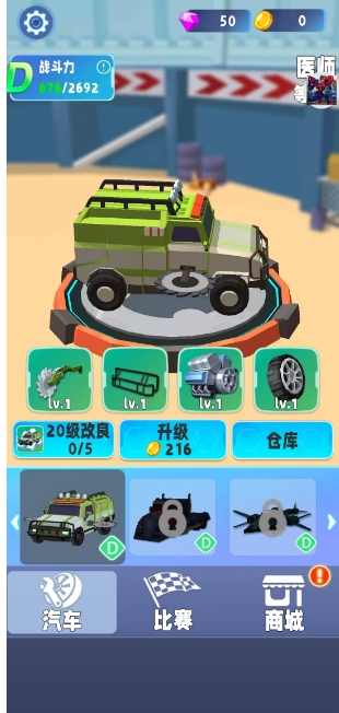 微信截图_20250324164528.png