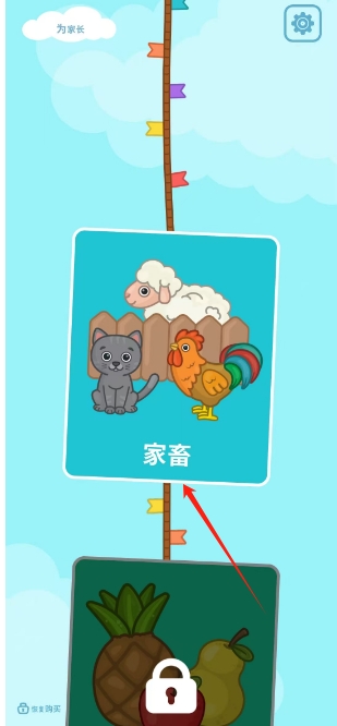 微信截图_20250324150218.png