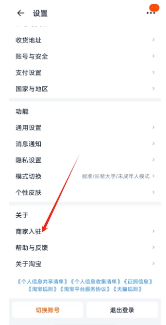 微信截图_20250324164025.png