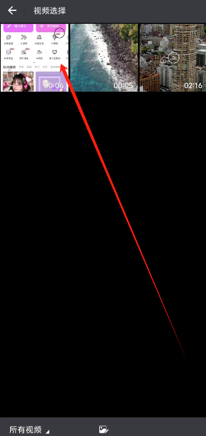 1742796926455.png