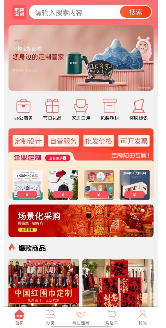 微信截图_20250324152443.png