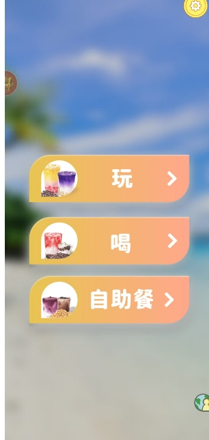 微信截图_20250324151726.png