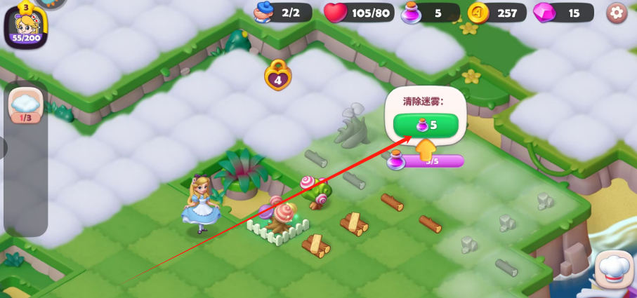 1742789412678.png