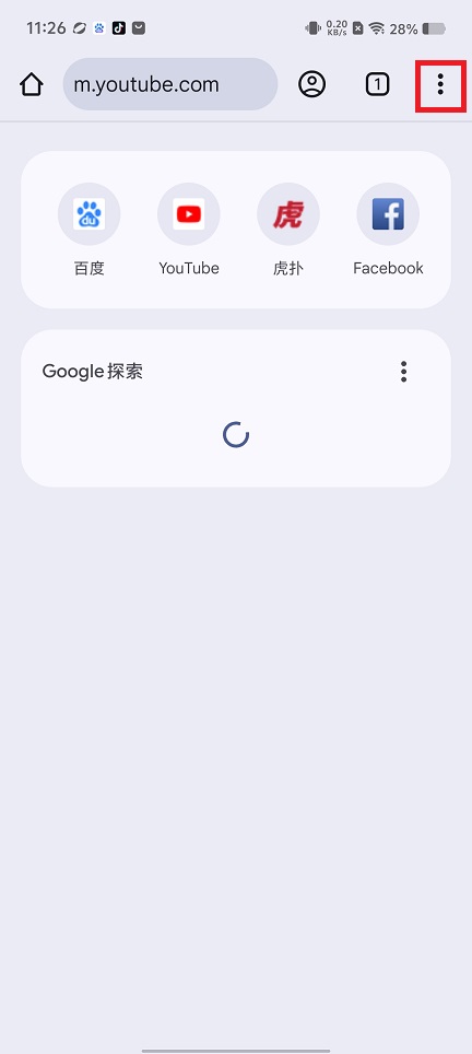 微信图片_20250324113723.jpg