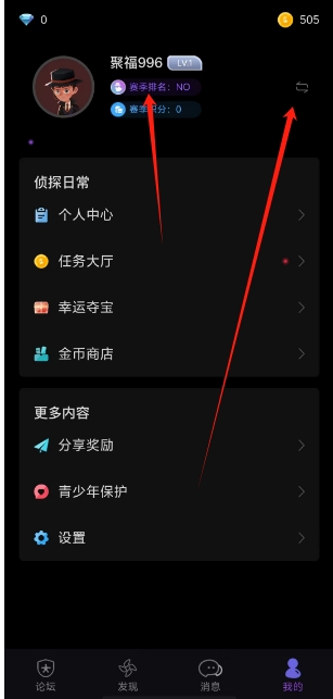 微信截图_20250324144335.png