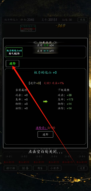 1742787029044.png