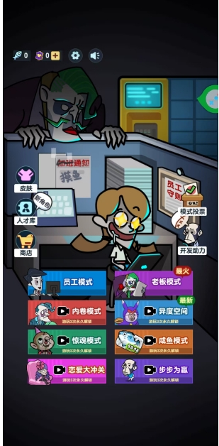 微信截图_20250324154141.png