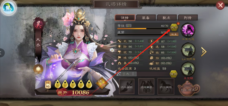 1742792277468.png