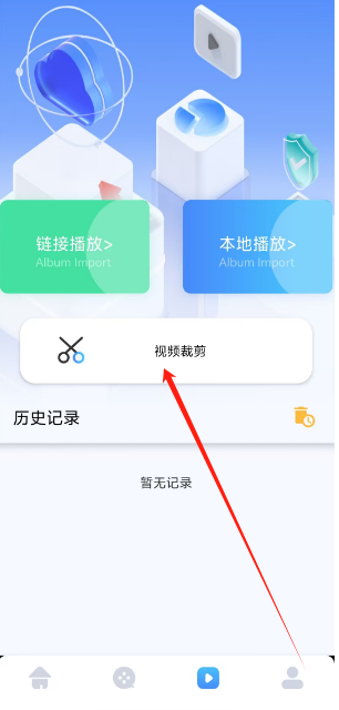 1742796939620.png