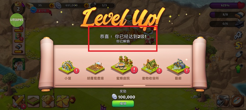 微信图片_20250325151056.jpg