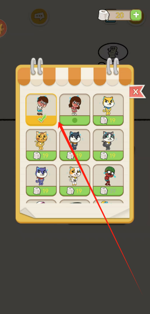 1742875292474.png