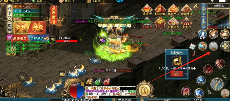 微信截图_20250325143839.png