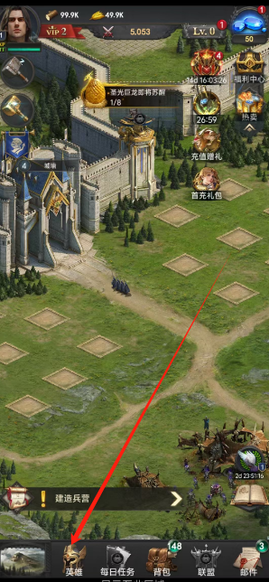 1742889464755.png