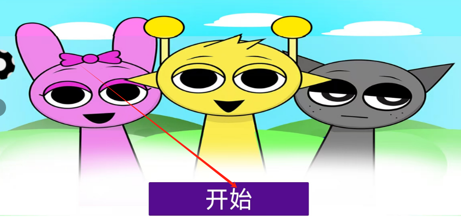 1742878835114.png