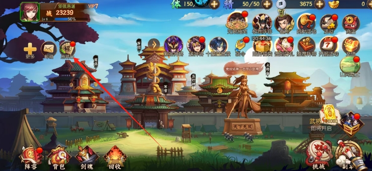 微信截图_20250325153554.png