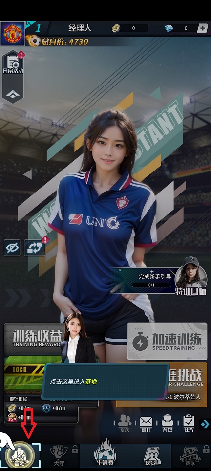 微信图片_20250325152308.jpg