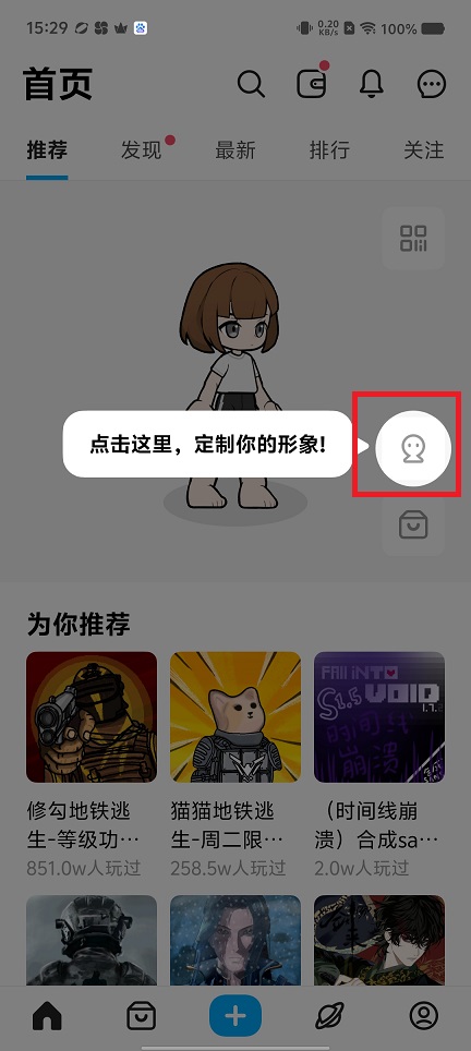微信图片_20250325153237.jpg