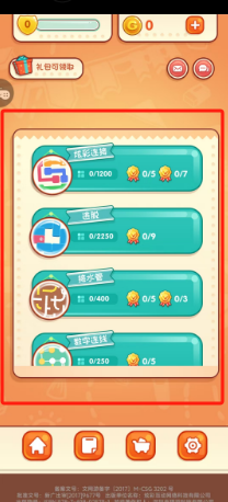 66fa02d2e9f8620f6edfa79102f0c40.png